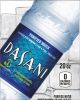Market Place Machines Dasani Water 20 oz Strips