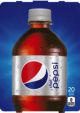 Diet Pepsi Cola New Age (HVV) 20 oz bottle flavor strip