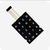 Keypads - Membranes