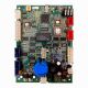 Vendo V-Max Board 9.1 Late Style (540, 576, 720, 630, 840) (Refurbished)